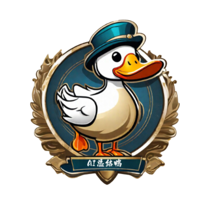 DuckSum - AI总结鸭