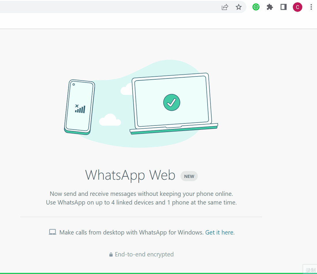 How do i use waplus sender extension 