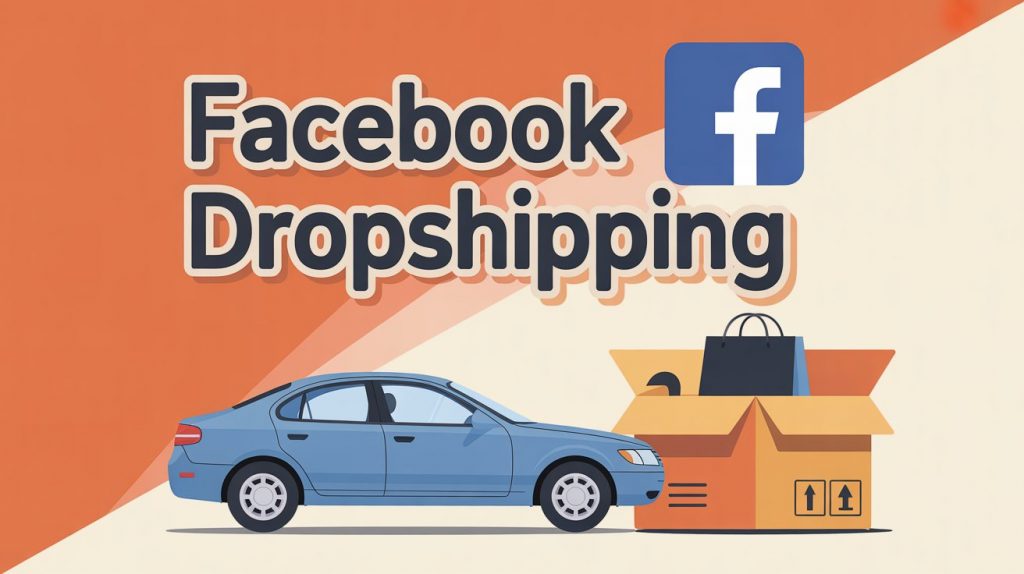 facebook dropshipping