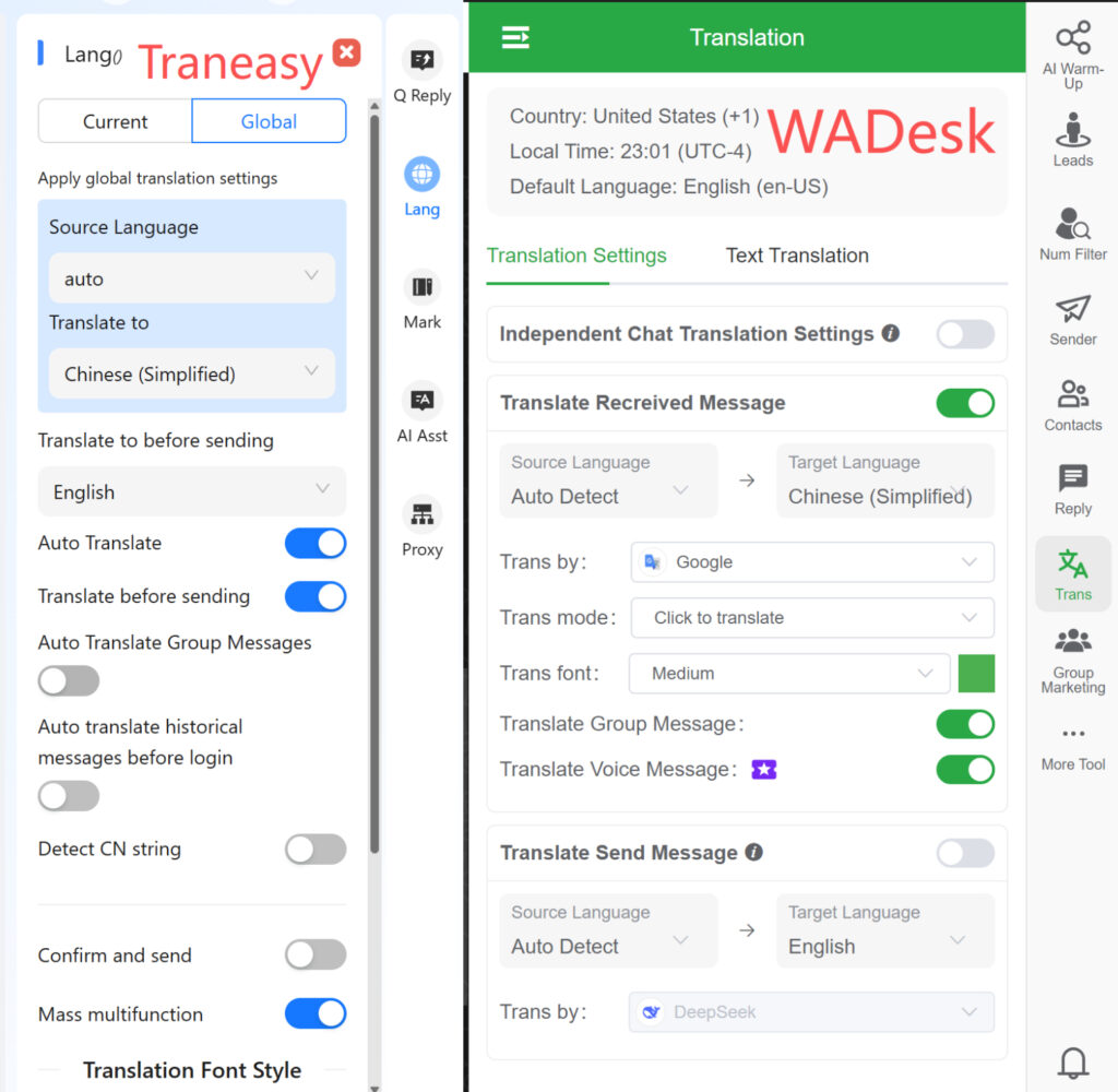 Traneasy vs WADesk