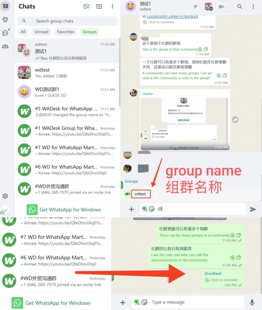 @groupname