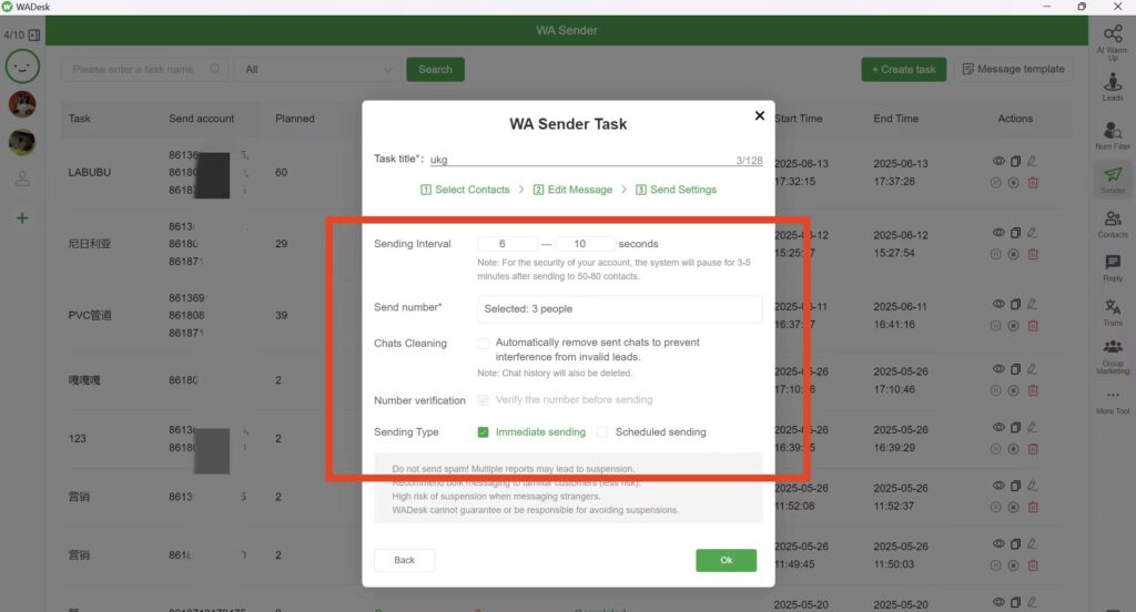 wadesk bulk sender