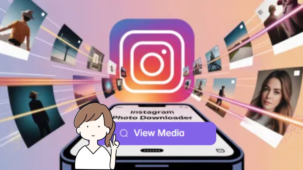 How to Use an Instagram Photo Downloader - Step 2: Paste and Press “View Media”