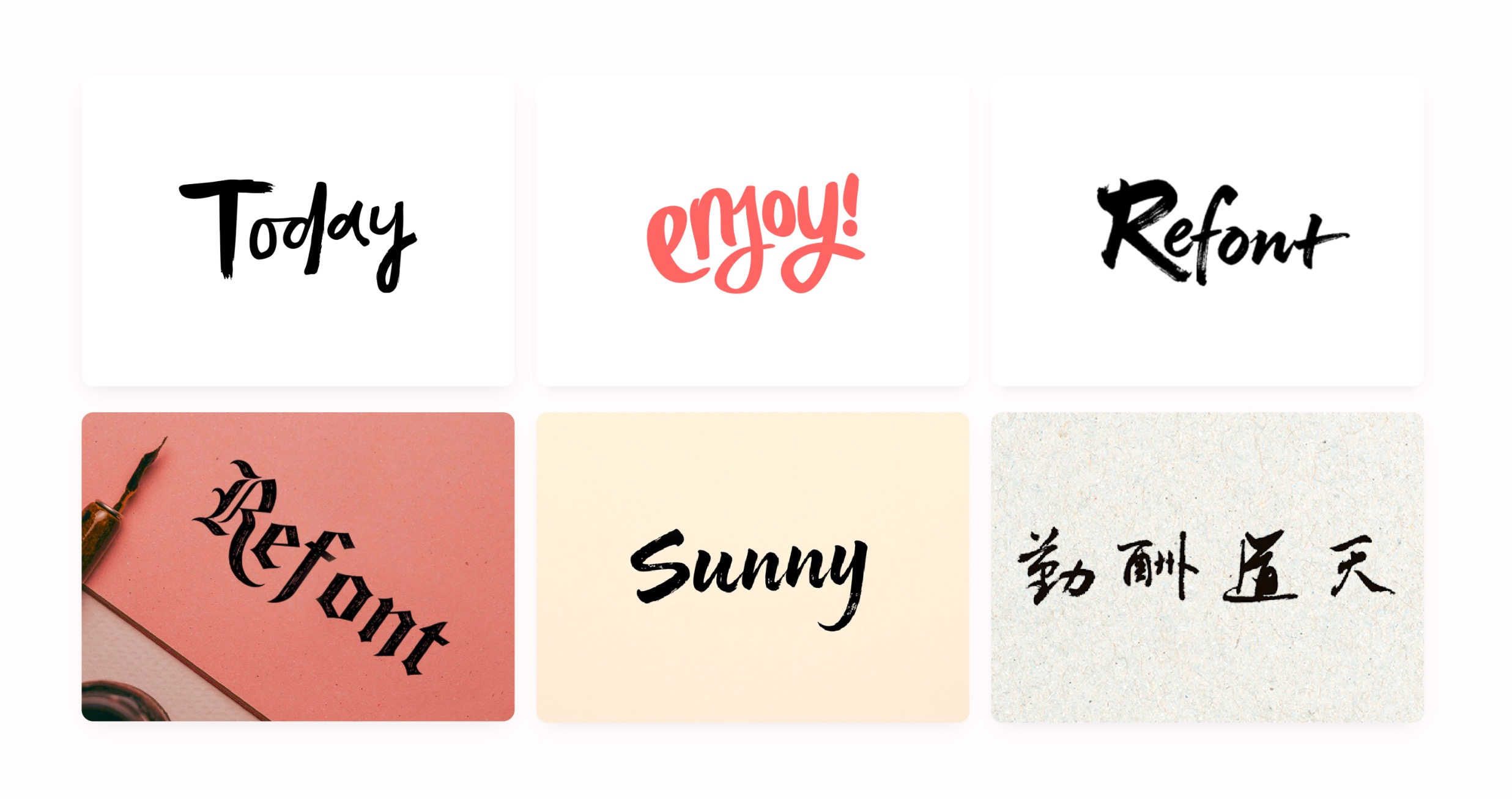 AI Calligraphy Font Generator - refont