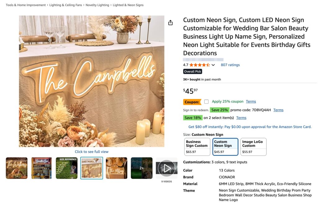 Amazon Custom Wedding Logo