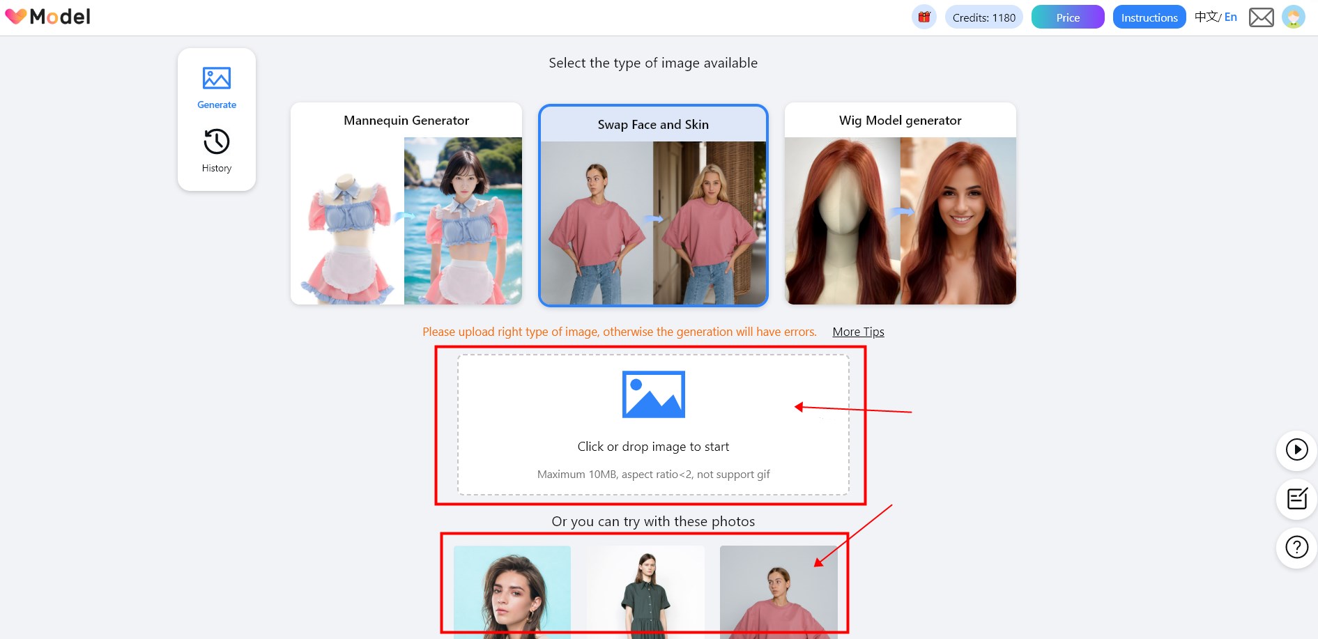 VModel AI fashion models generator-upload image