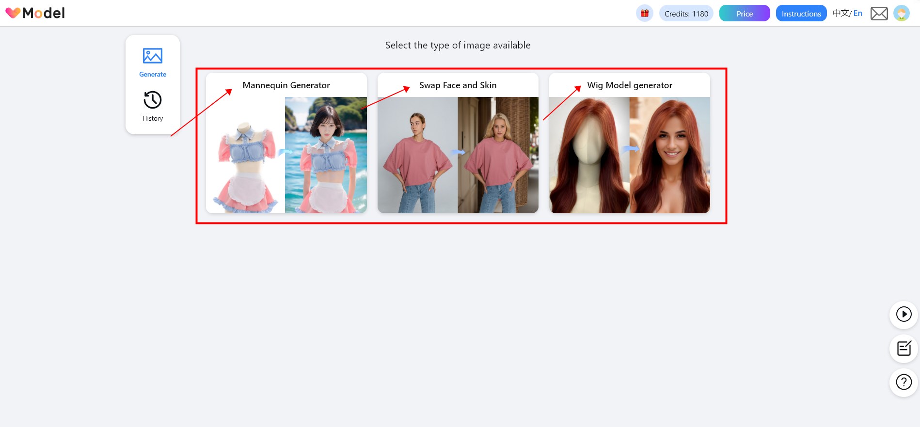 VModel AI fashion models generator-choose image type