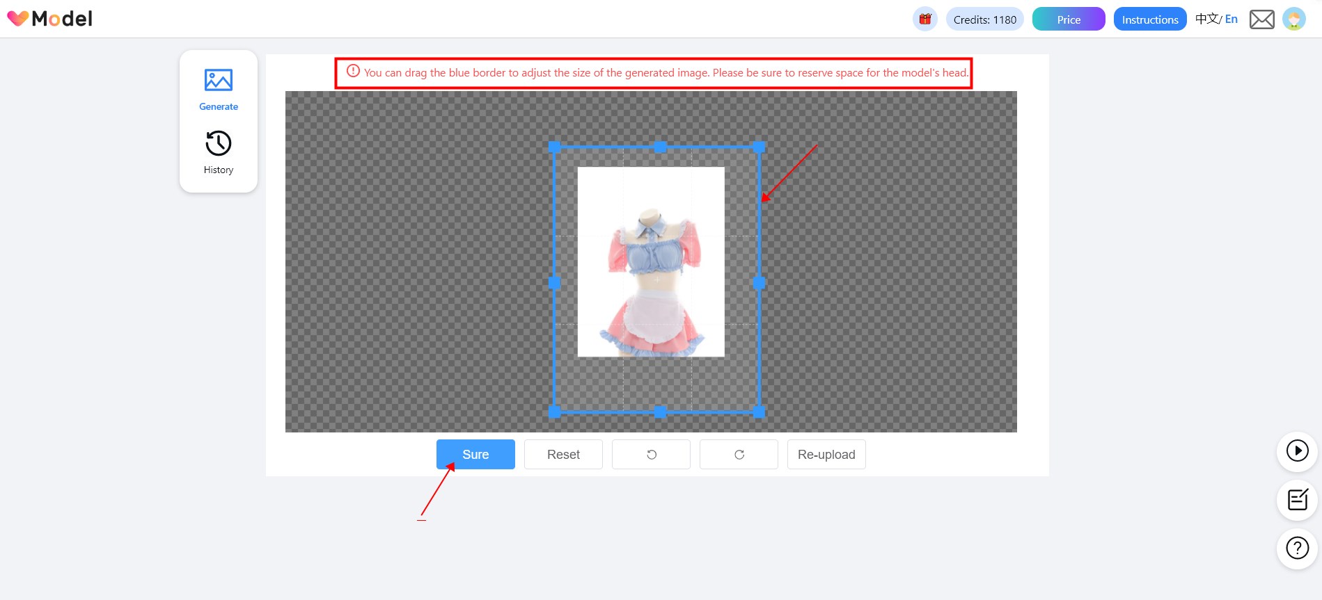 VModel AI fashion models generator-adjust image size