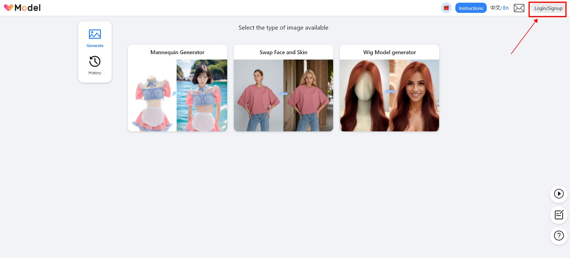 VModel AI fashion models generator-login