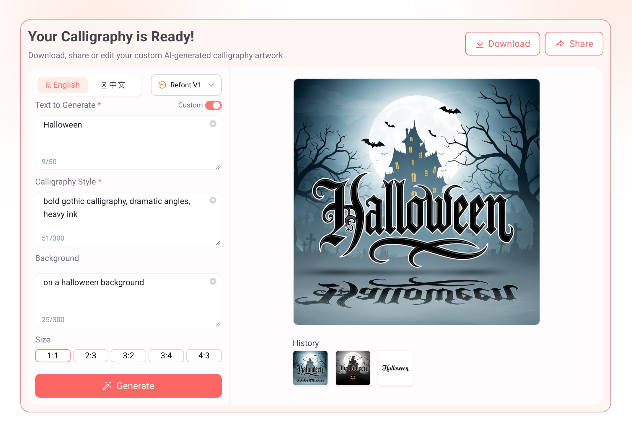 halloween calligraphy