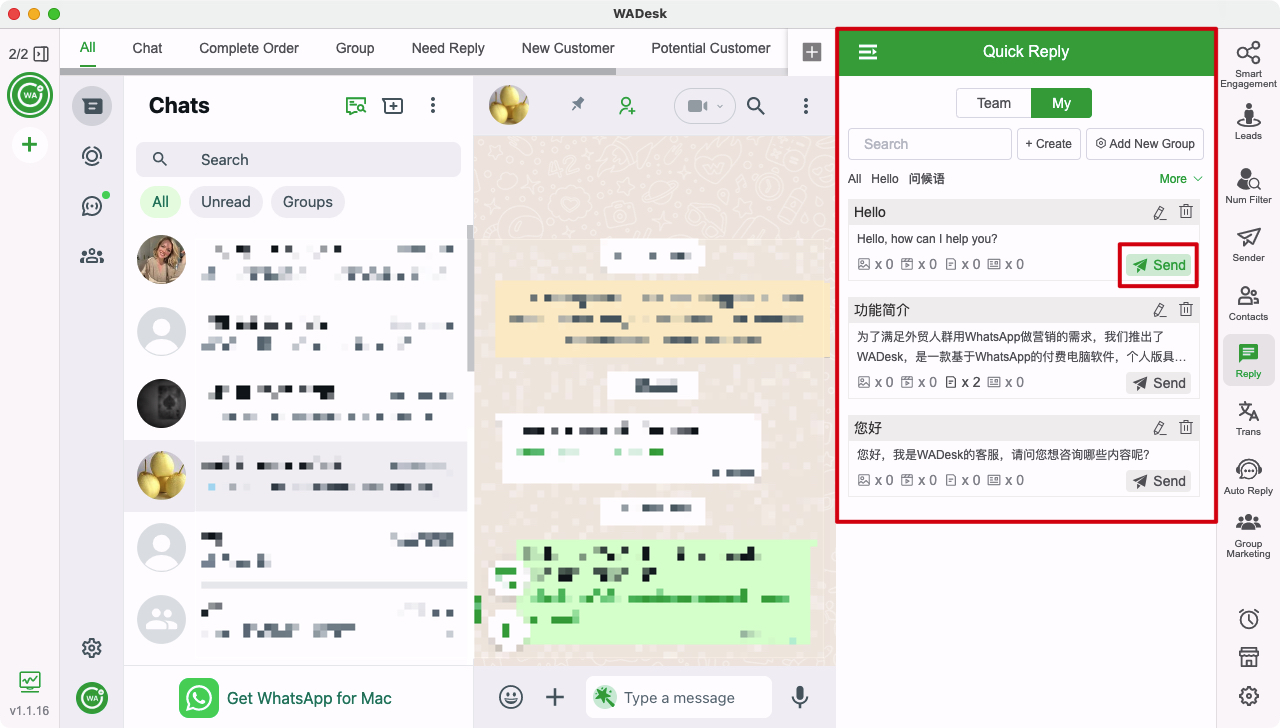 How to Use WhatsApp Multimedia Quick Reply: Save Time and Boost ...