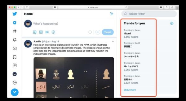 How to Use Twitter Trends to Amplify Your Brand's Voice