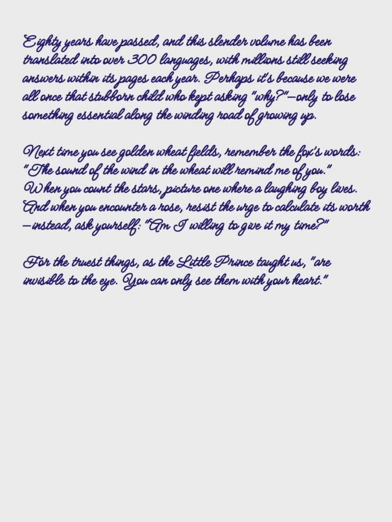 Handwriting conversion result four