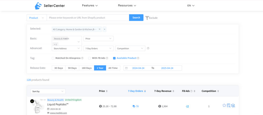 find niche sellercenter