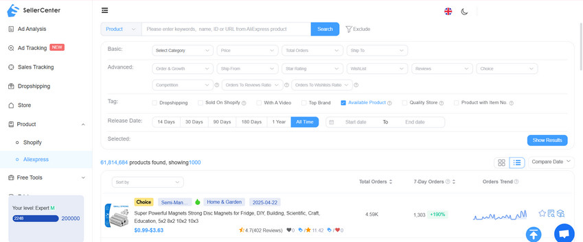 high ticket dropshipping niche research tool