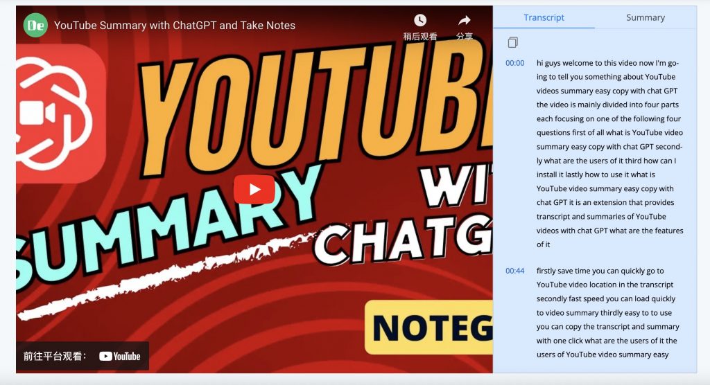 How To Get Youtube Video Transcript A Guide For 2024