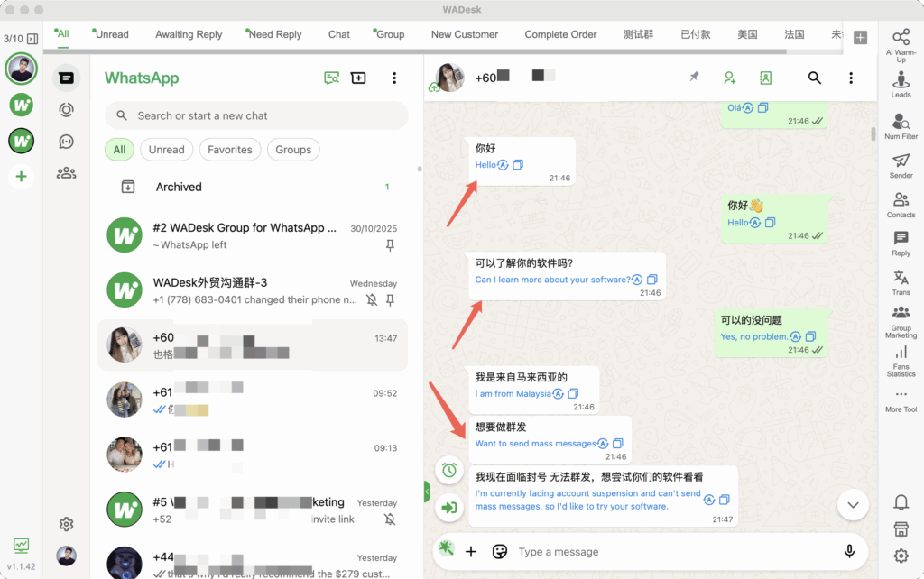 Real-Time Translation for Global Teams