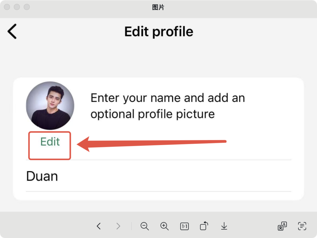 What Exactly Is a WhatsApp DP?