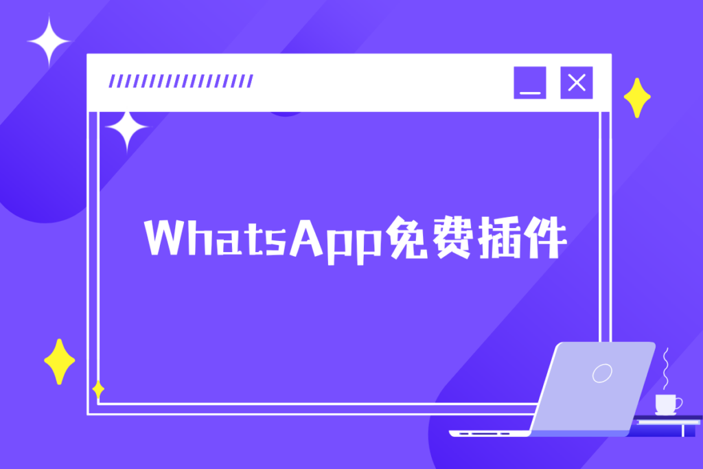 主题说明图片