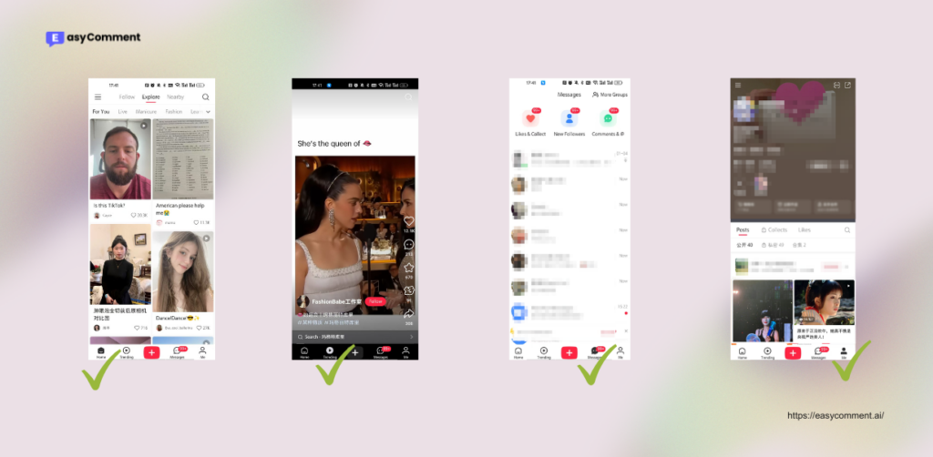 How Can TikTok Refugees Master Xiaohongshu? (User Guide) - EasyComment