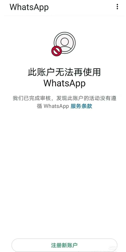 图例2