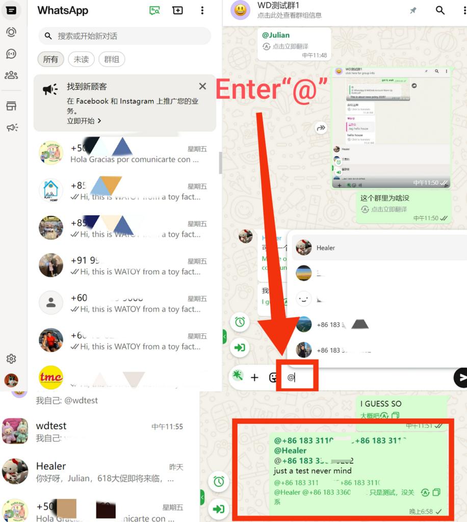 Manually Tag Each Member