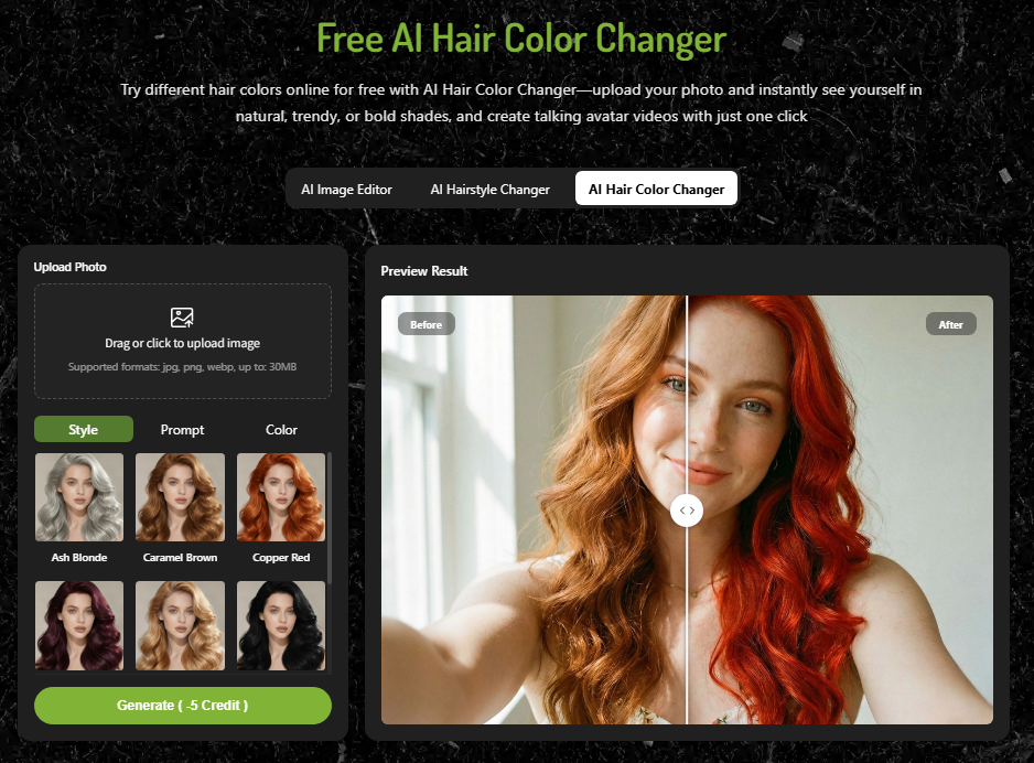 The interface of AI Hair Color Changer.