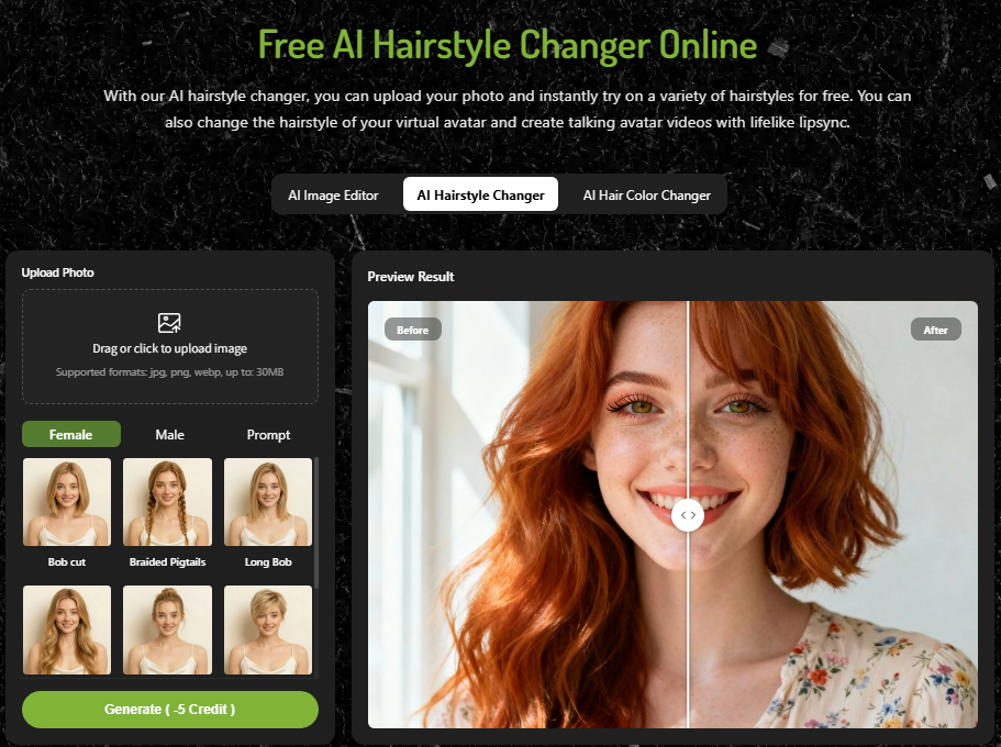 The interface of AI Hairstyle Color Changer.