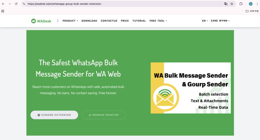 WhatsApp Bulk Sender