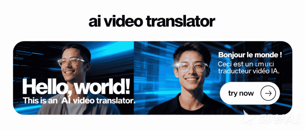 Translate to Multiple Languages