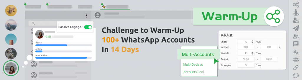 WhatsApp warn up tool