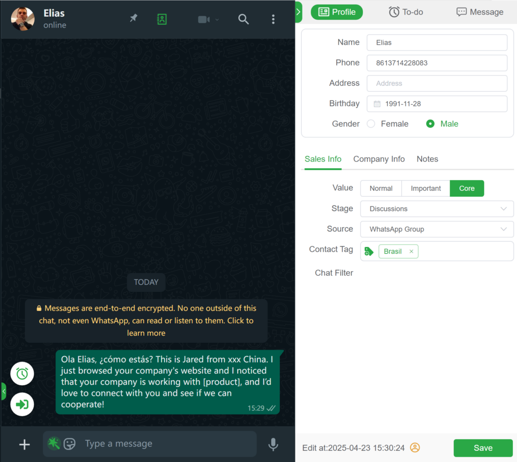 customer profile