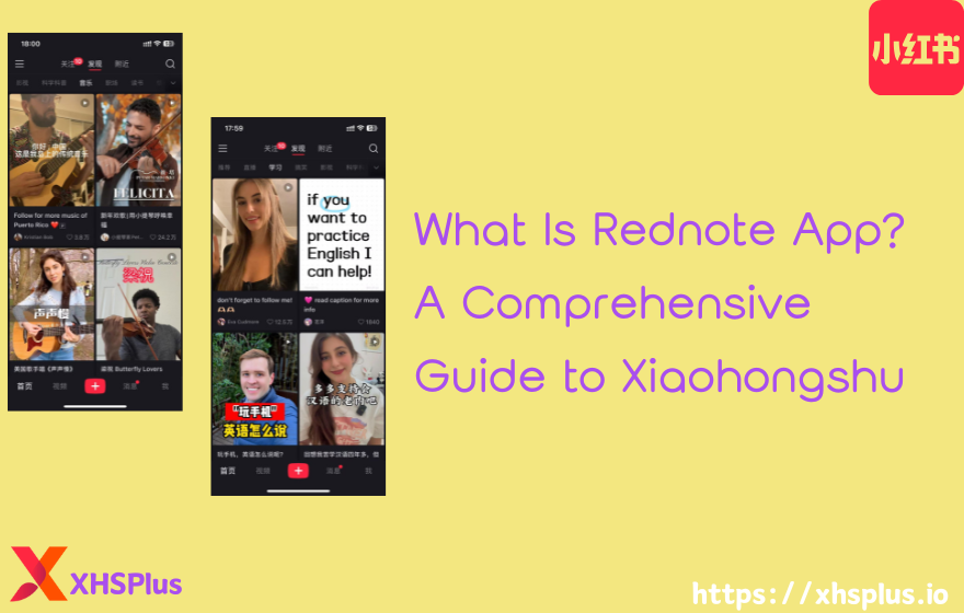 What Is Rednote App | XHSPlus