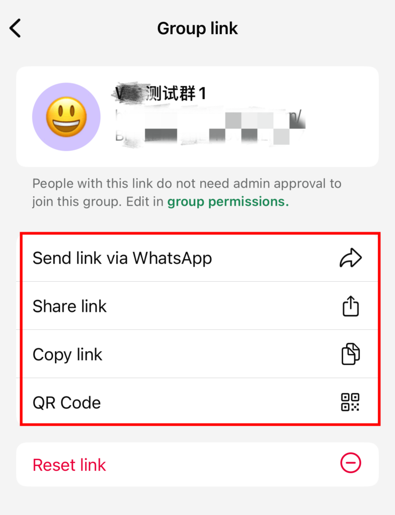 Guide Screenshot