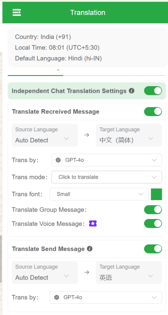 WADesk Translation Tool