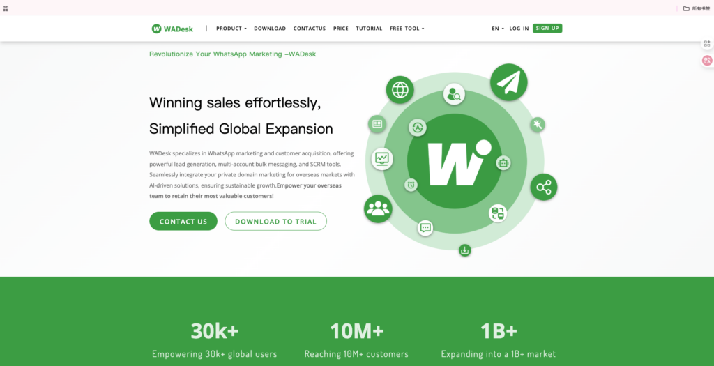 Wati alternative: WADesk