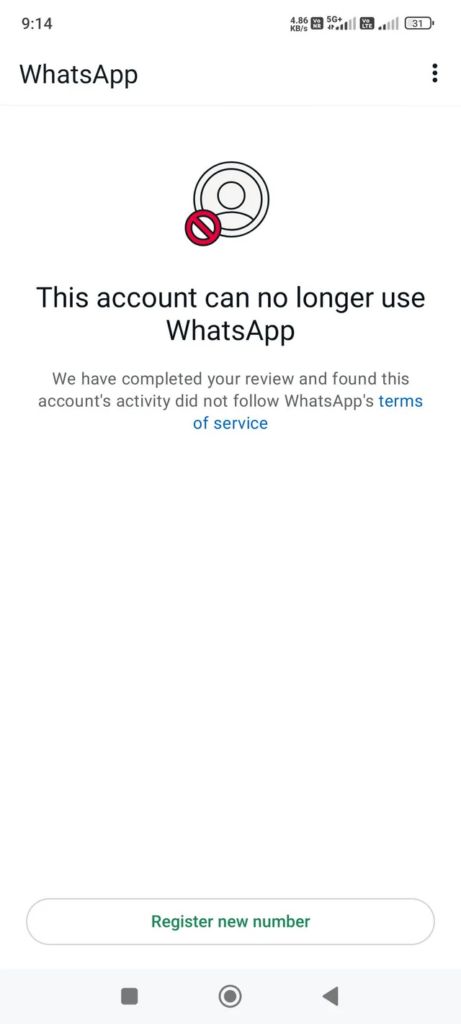 Sign of WhatsApp Block