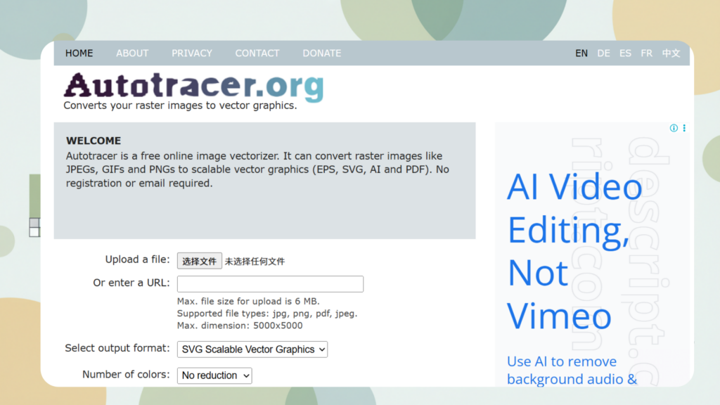 Autotracer.org – Lightweight and Simple