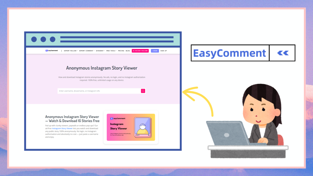 Top 5 Instagram Story Viewer Resizer