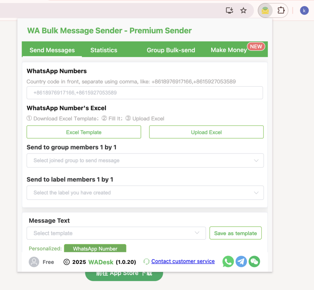 Setp 2 of using our WhatsApp Bulk Sender extension