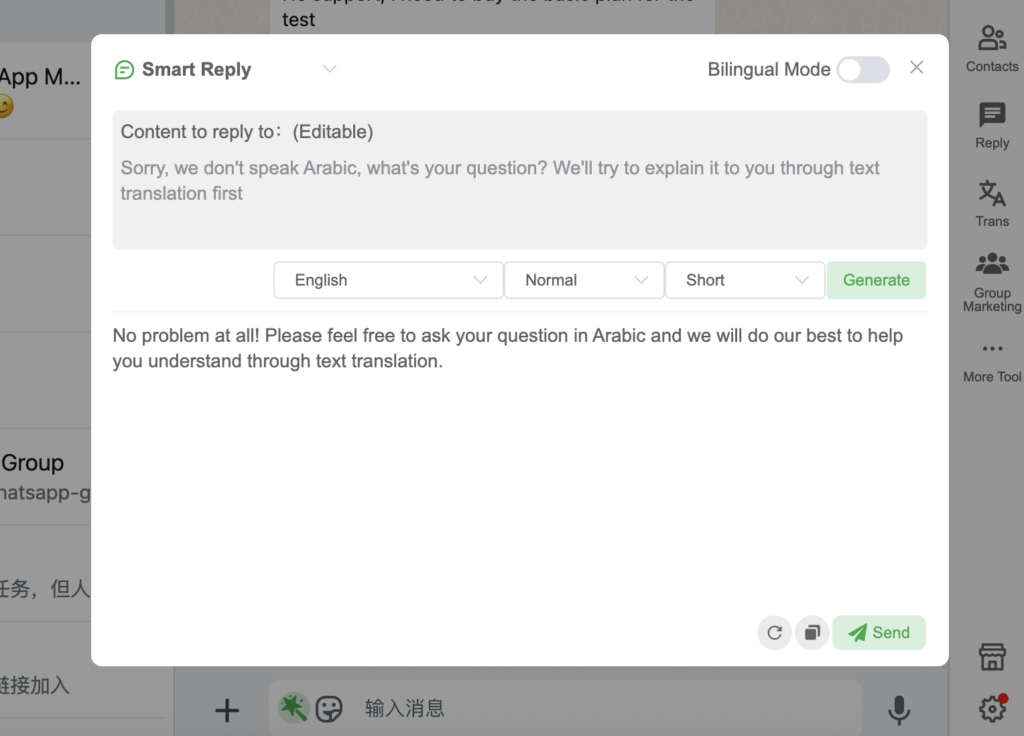 ChatGPT on Whatsapp: AI-Powered Smart Replies