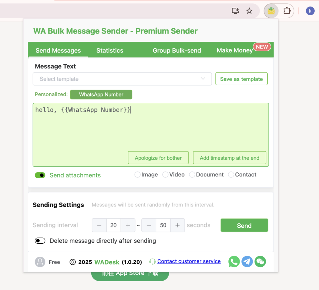 Setp 3 of using our WhatsApp Bulk Sender extension