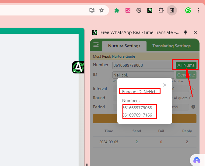 Adding Other Accounts to the Same Account Management Code. 