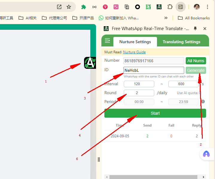 Installing the Plugin and Creating an Initial Account Management Task. 