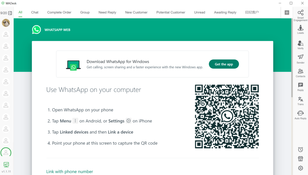 We can multi-open up to 50 WhatsApp accounts, by scanning the QR codes of every port. Then we can manage these Whatsapp accounts on the WADesk client. 