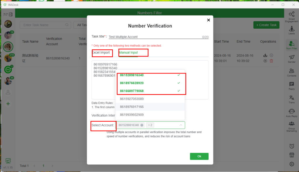 Choose from the available accounts listed in the left-side account panel.