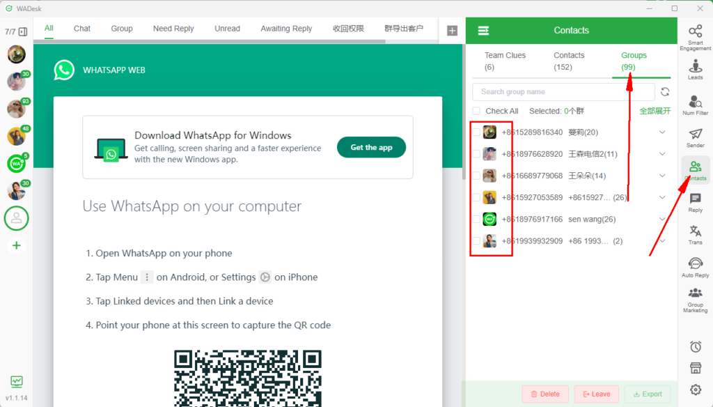 It displays the groups in the right-hand contact list under "Groups."