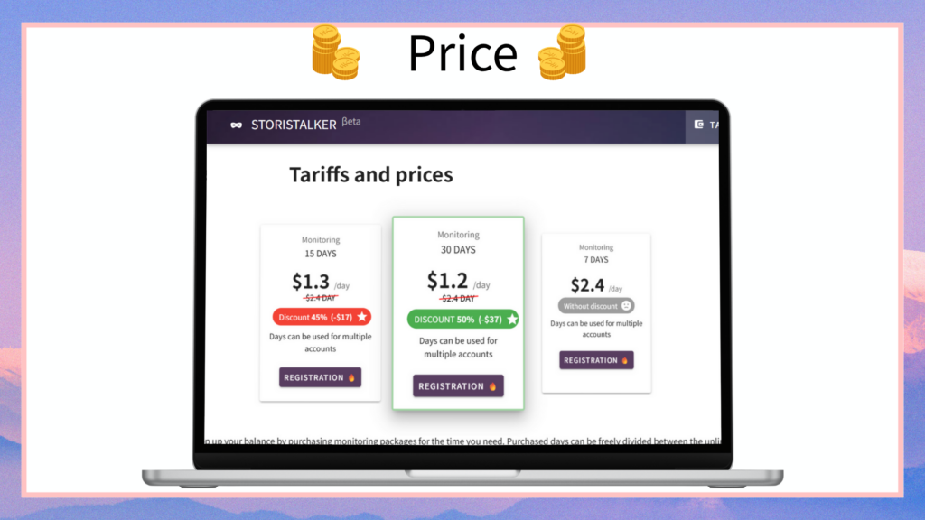STORISTALKER Price