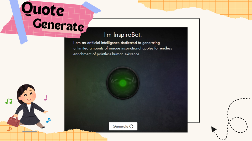 InspiroBot's AI Quote Generator