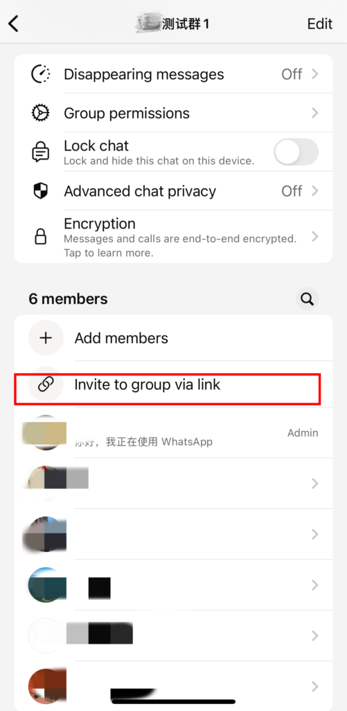 Guide Screenshot